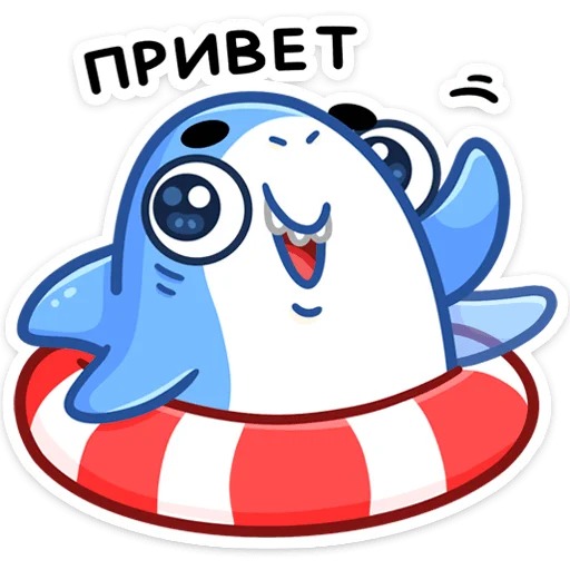 👋 Стикер «Шерри» для Telegram