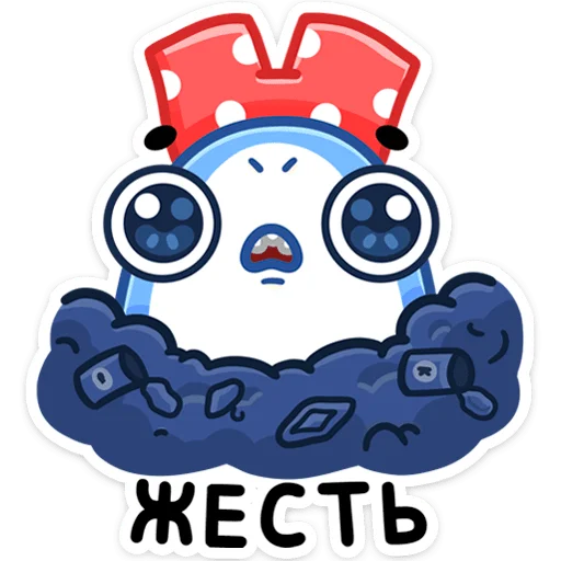 😳 Стикер «Шерри» для Telegram