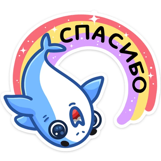 🌈 Стикер «Шерри» для Telegram