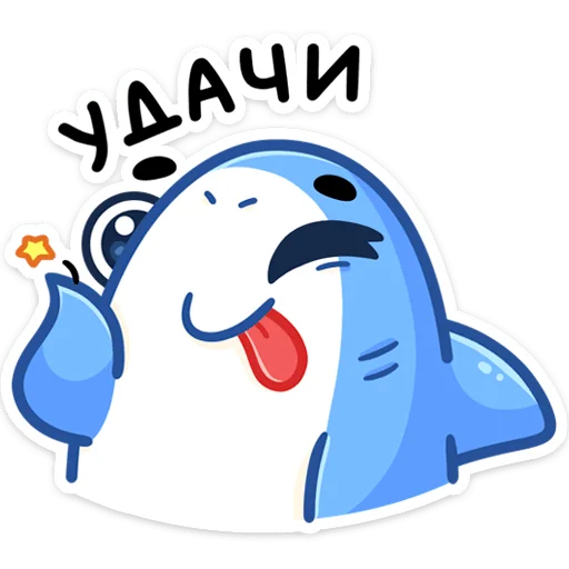 😉 Стикер «Шерри» для Telegram