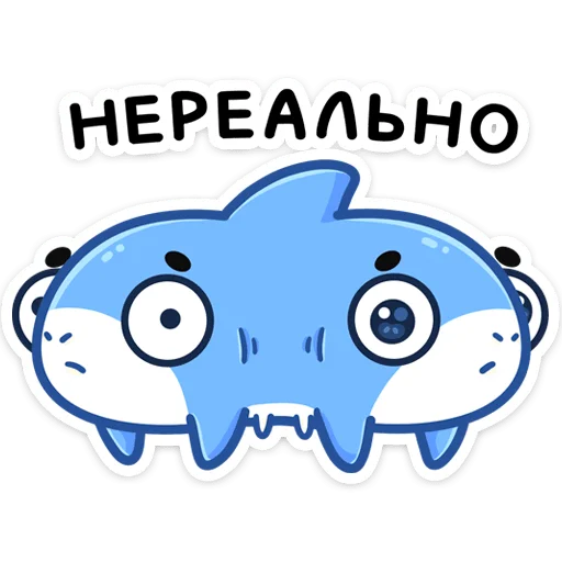 😳 Стикер «Шерри» для Telegram