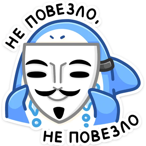☹️ Стикер «Шерри» для Telegram