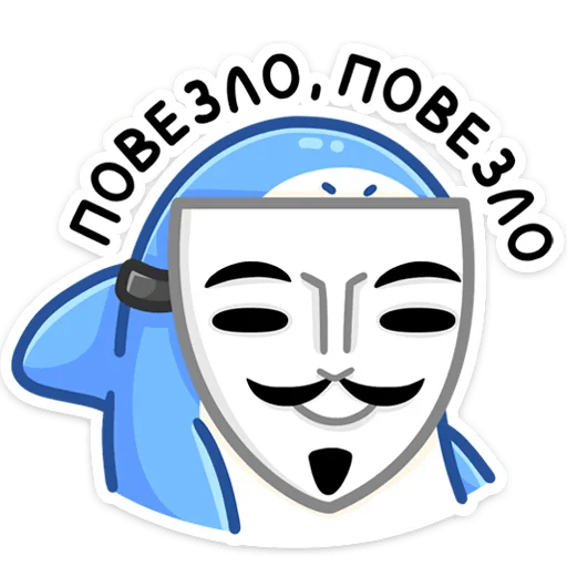 👍 Стикер «Шерри» для Telegram