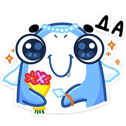 👰 Стикер «Шерри» для Telegram