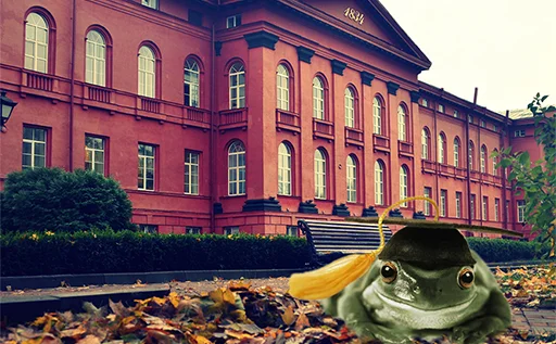 🐸 Стикер «шевацитатникпак» для Telegram