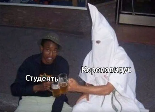 🍻 Стикер «шевацитатникпак» для Telegram