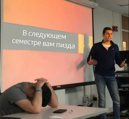 ⚰️ Стикер «шевацитатникпак» для Telegram