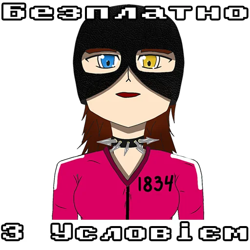 🌚 Стикер «Шева Сенпай» для Telegram
