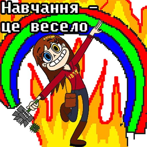 🌈 Стикер «Шева Сенпай» для Telegram