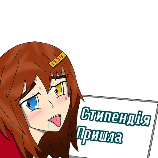 💰 Стикер «Шева Сенпай» для Telegram