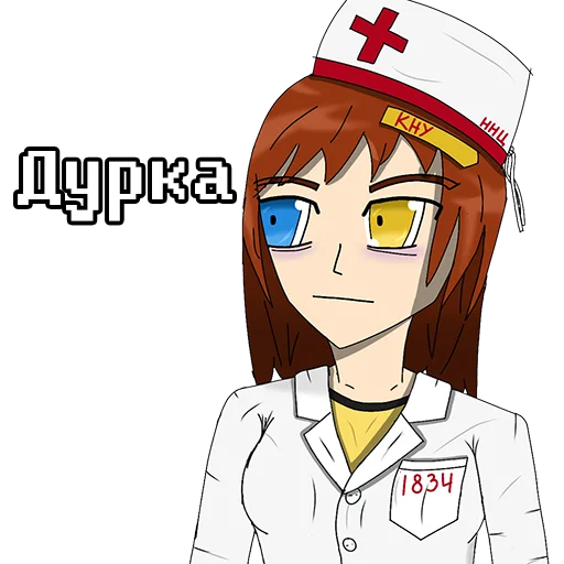 🚑 Стикер «Шева Сенпай» для Telegram