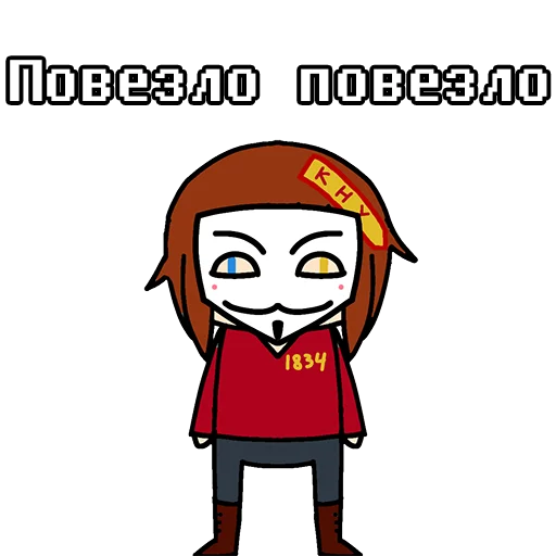 🥷 Стикер «Шева Сенпай» для Telegram