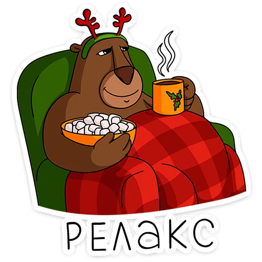 😌 Стикер «Новый год с Крошкой Ши» для Telegram