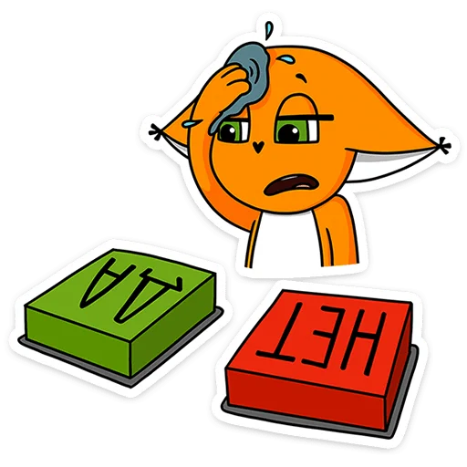 🦊 Стикер «Ши в офисе» для Telegram