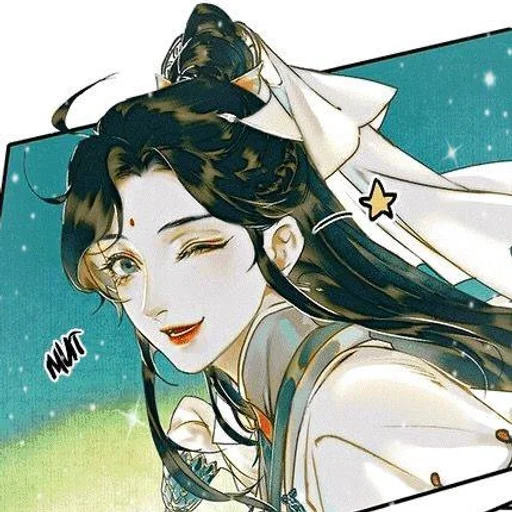 🎎 Стикер «Ши Цинсюань» для Telegram