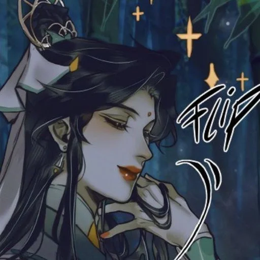 🎎 Стикер «Ши Цинсюань» для Telegram