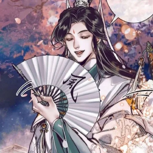 🎎 Стикер «Ши Цинсюань» для Telegram
