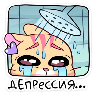 Стикер 20 Ши