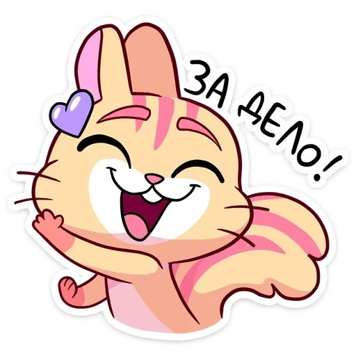 😄 Стикер «shi» для Telegram