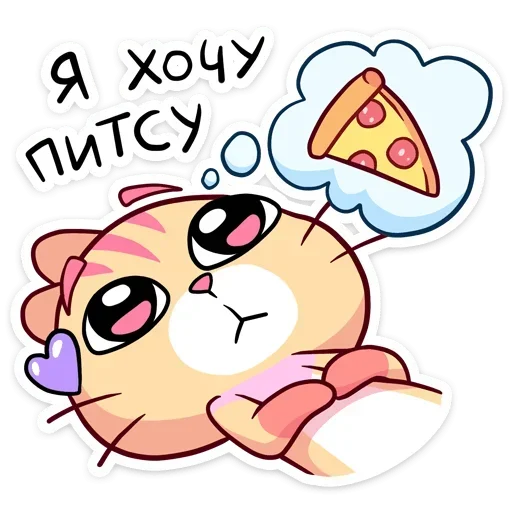🤤 Стикер «shi» для Telegram