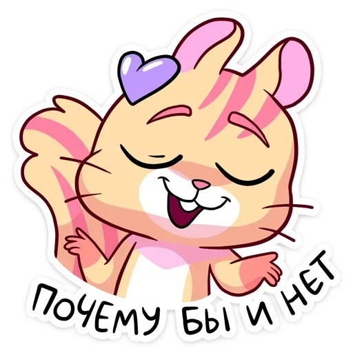 😌 Стикер «shi» для Telegram