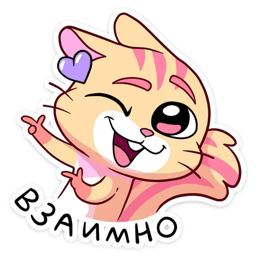😉 Стикер «shi» для Telegram