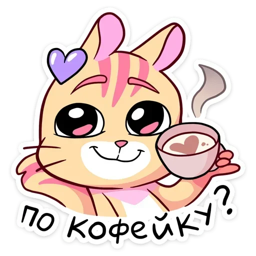 ☕️ Стикер «shi» для Telegram