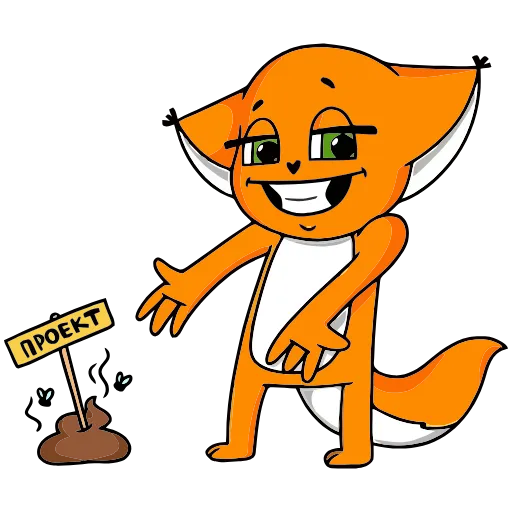 💩 Эмодзи «Ши в офисе» для Telegram