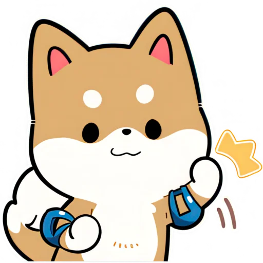 🦾 Стикер «Милый Шиба» для Telegram