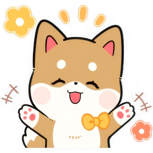 🥳 Стикер «Милый Шиба» для Telegram