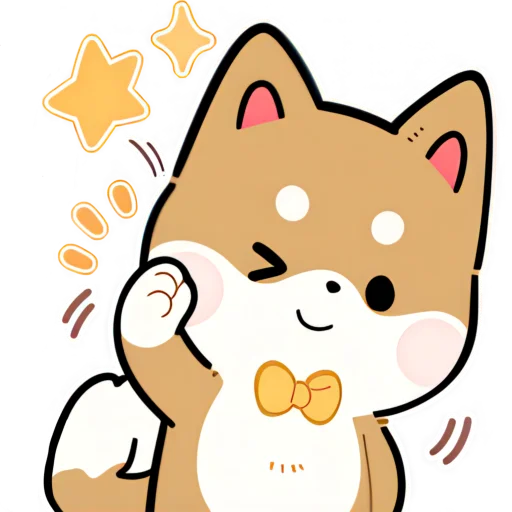 😉 Стикер «Милый Шиба» для Telegram