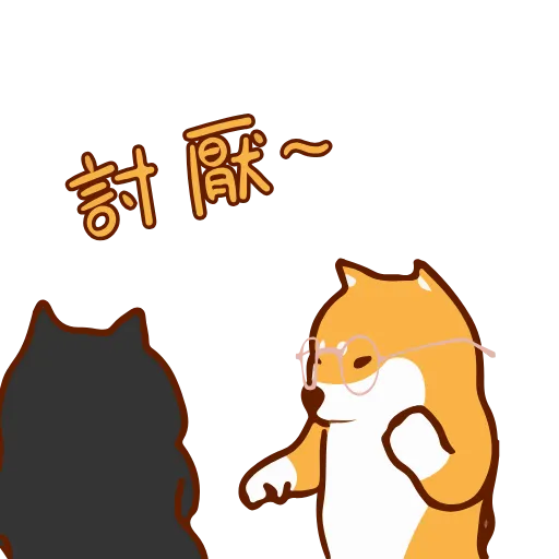 👋 Стикер «shiba jd» для Telegram