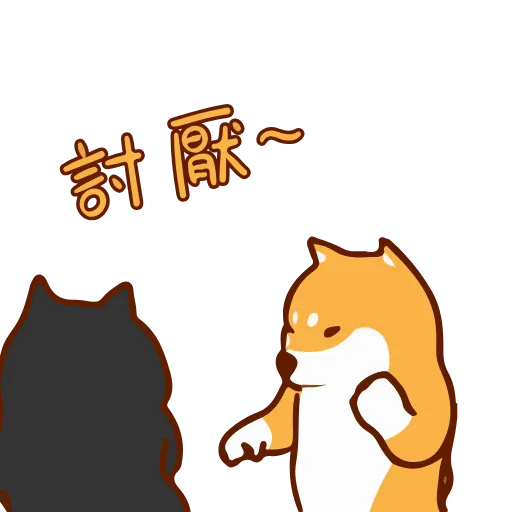 👋 Стикер «shiba jd» для Telegram