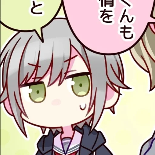 🌸 Стикер «Hinomori Shino» для Telegram