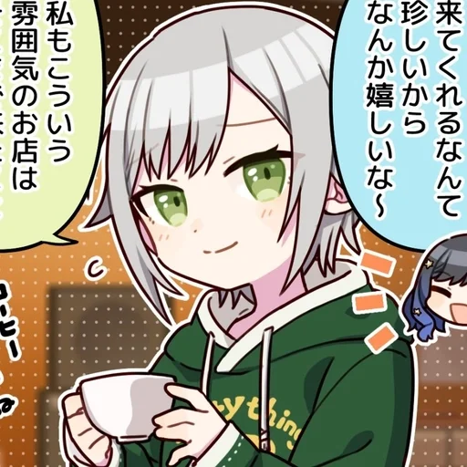 🌸 Стикер «Hinomori Shino» для Telegram