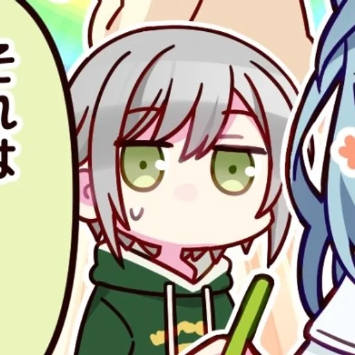 🌸 Стикер «Hinomori Shino» для Telegram