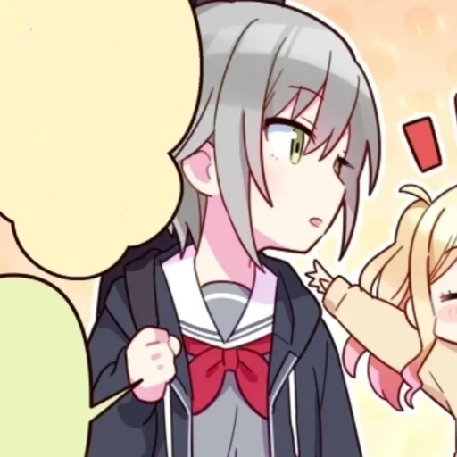 🌟 Стикер «Hinomori Shino» для Telegram