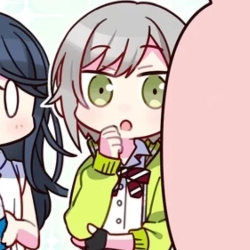 🌟 Стикер «Hinomori Shino» для Telegram