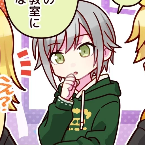 🌸 Стикер «Hinomori Shino» для Telegram