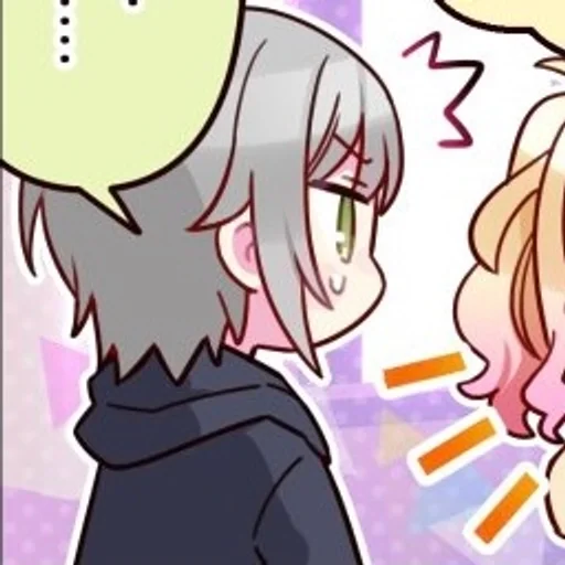 🌸 Стикер «Hinomori Shino» для Telegram