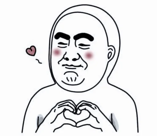 💌 Стикер «shine» для Telegram