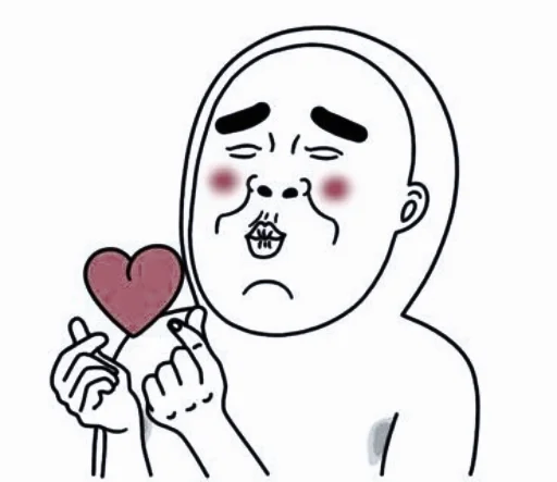 💌 Стикер «shine» для Telegram