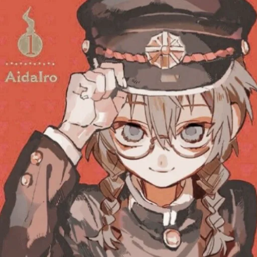 🌺 Стикер «Mei Shijima» для Telegram