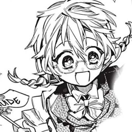 🎨 Стикер «Mei Shijima» для Telegram