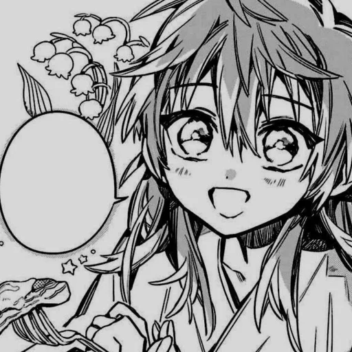 🎨 Стикер «Mei Shijima» для Telegram