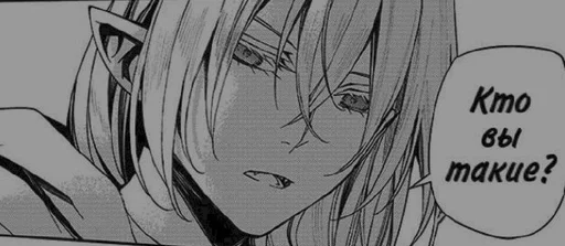 ⛓ Стикер «DGray man» для Telegram