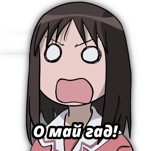 🫣 Стикер «Shiki One» для Telegram