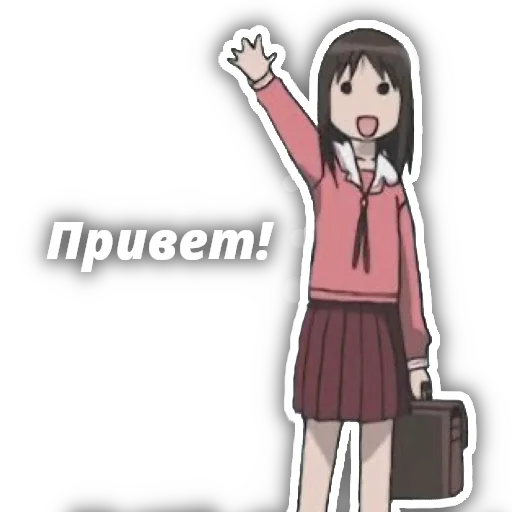 👋 Стикер «Shiki One» для Telegram