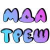 🤩 Эмодзи «Градиент, русские и английские» для Telegram