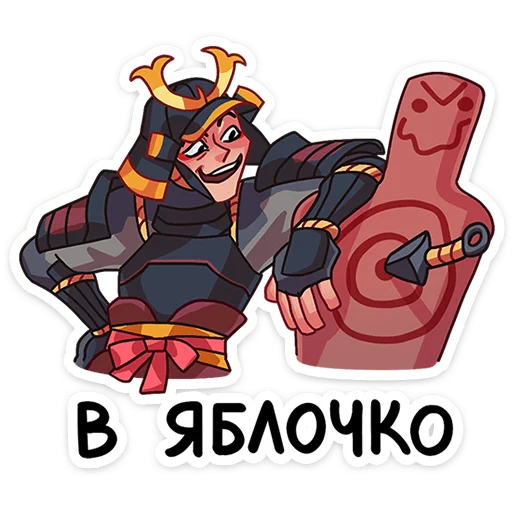 🎯 Стикер «Шин» для Telegram